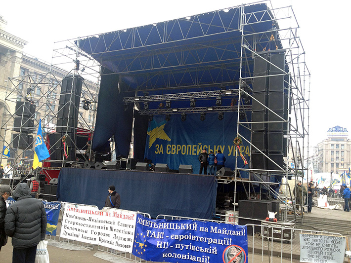 Хроники Евромайдана. Безлюдный понедельник (Фоторепортаж) Хроники Евромайдана. Безлюдный понедельник (Фоторепортаж)