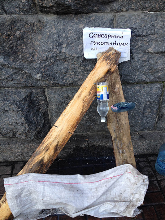 Хроники Евромайдана. Безлюдный понедельник (Фоторепортаж) Хроники Евромайдана. Безлюдный понедельник (Фоторепортаж)