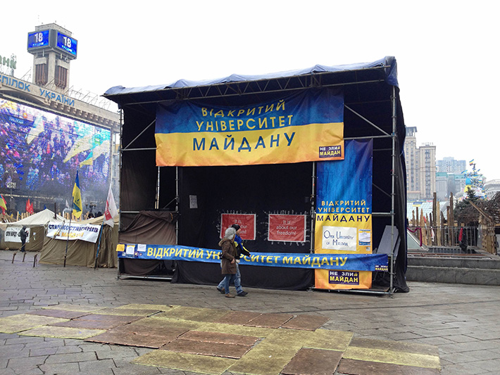 Хроники Евромайдана. Казацкий вторник (Фоторепортаж) Хроники Евромайдана. Казацкий вторник (Фоторепортаж)