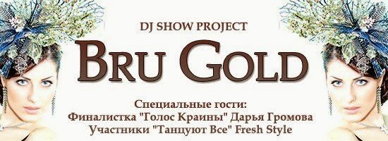 Дочка главного контрразведчика "Луганской народной республики" любит отдыхать в Париже Дочка главного контрразведчика "Луганской народной республики" любит отдыхать в Париже