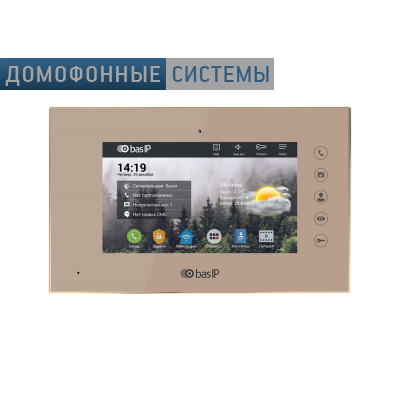 Домофон ip