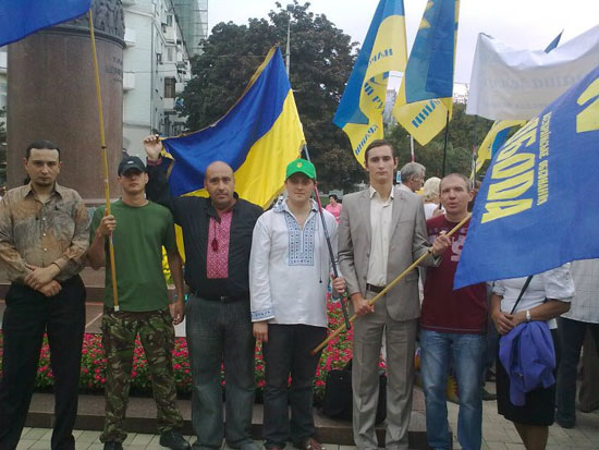 Украинский националисты Донбасса. ВО Свобода
