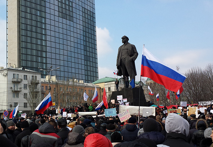 Пророссийский. Пророссийские митинги в Славянске.