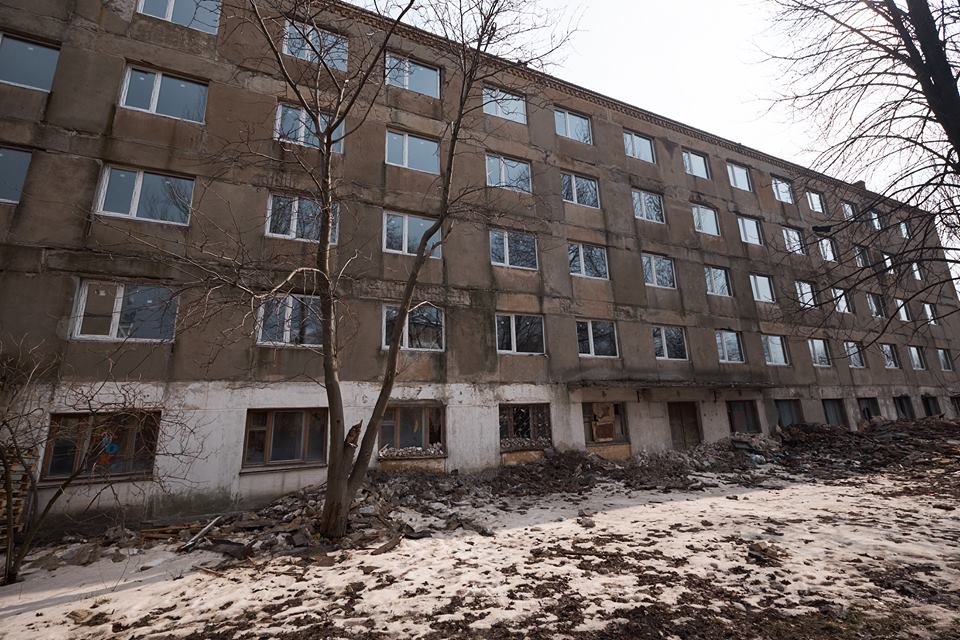 Купить Дом В Мирнограде Донецкой