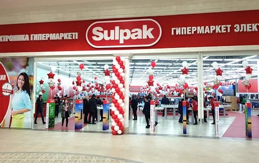 Описание: Sulpak | Aport Mall – Крупнейший молл Казахстана