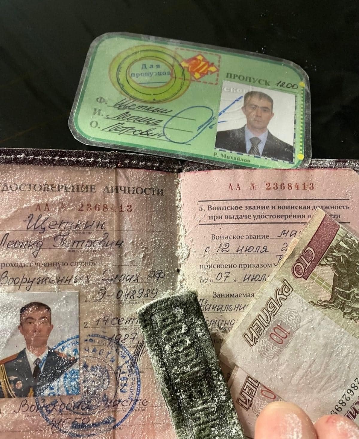 Труха телеграмм война на украине фото 70