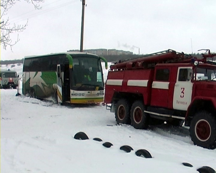 Мчс луганск