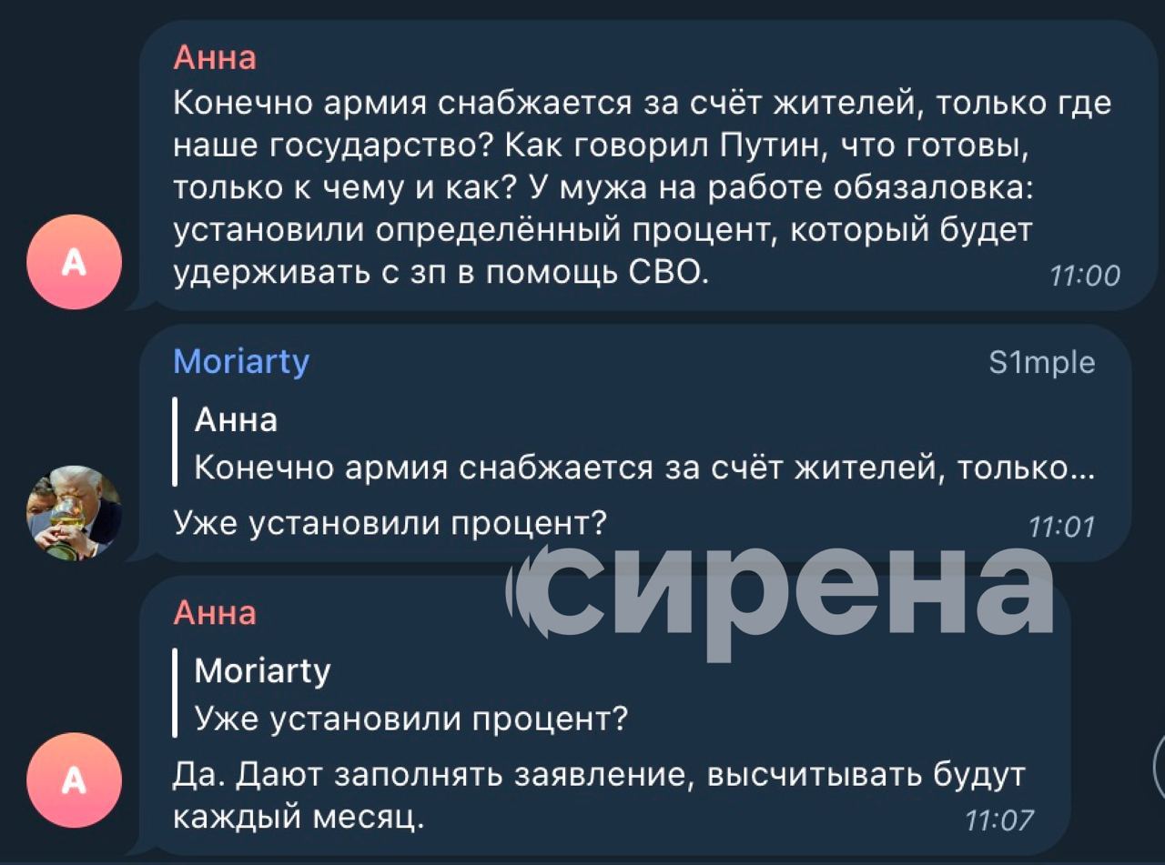 Steam деньги на удержании что значит фото 89