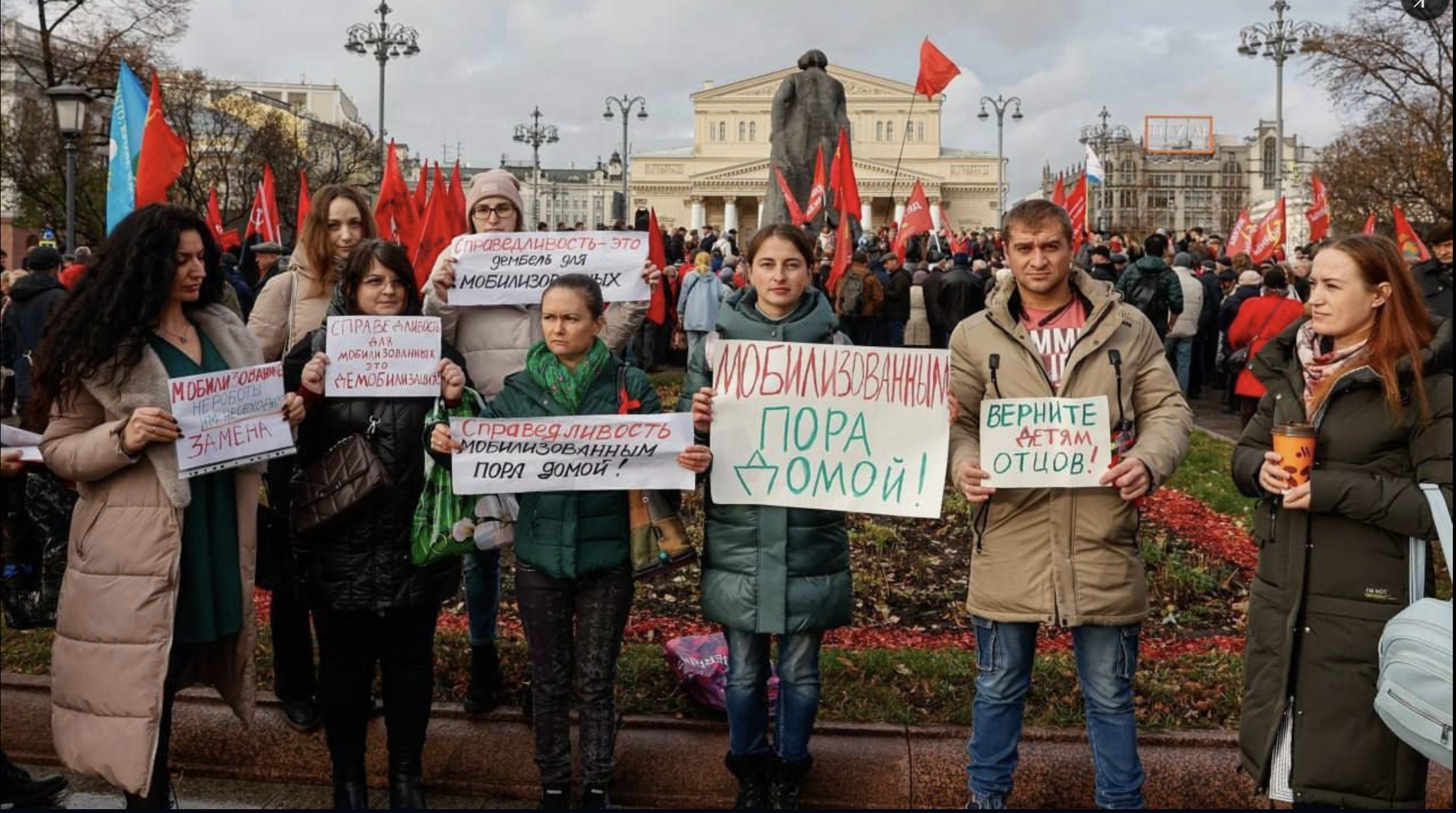 В Новосибирске и других городах РФ не разрешили митинги жен российских  мобилизованных - СМИ | ОстроВ