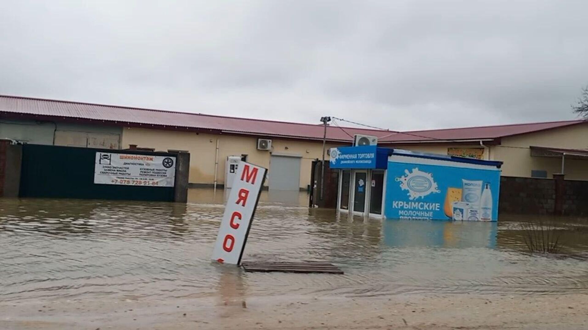 Все деньги бросили на войну